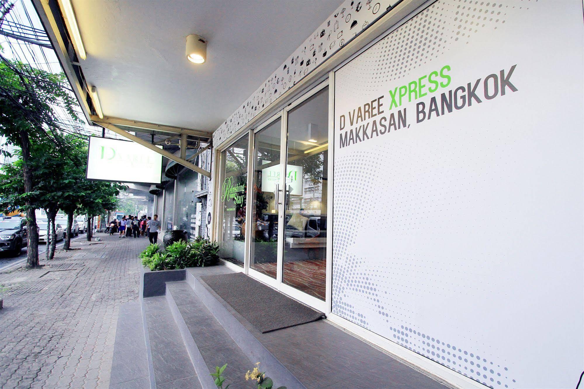 D Varee Xpress Makkasan Hotel Bangkok Bagian luar foto